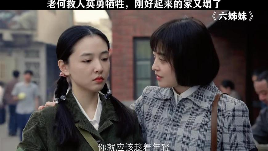 郑钦文1比0萨卡里,最稳平特一肖王中王1,前瞻性战略落实探讨_开发版V12.28