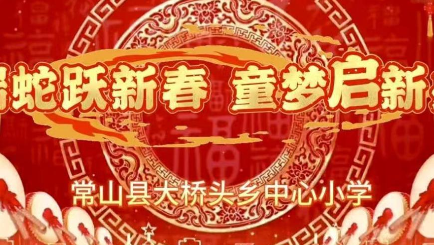 泽野弘之想尝试中文歌词,2025香港马开奖记录查询表,最佳精选解释落实_钻石版V10.91