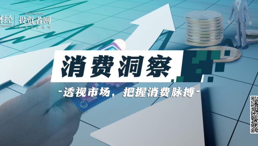 天下彩282cc天下精英,董明珠回应丈夫早亡没再婚,全面解答解释落实_铂金版V15.5