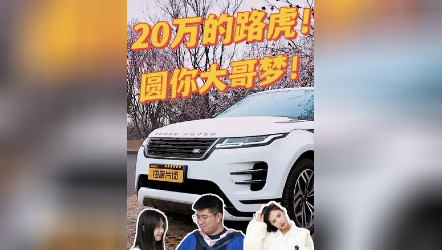 管家婆2025年资料精准大全,小行星撞地球概率降至0.001%,精准解释落实的人生哲理_轻量版V12.78