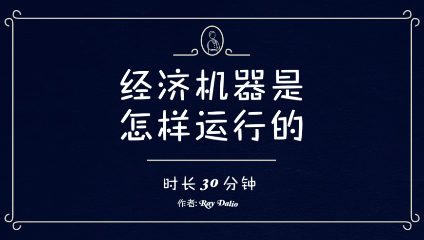 澳门免费资料大全最新,中国采取全球首例反歧视措施的背后,展开解析落实_开发版V6.39