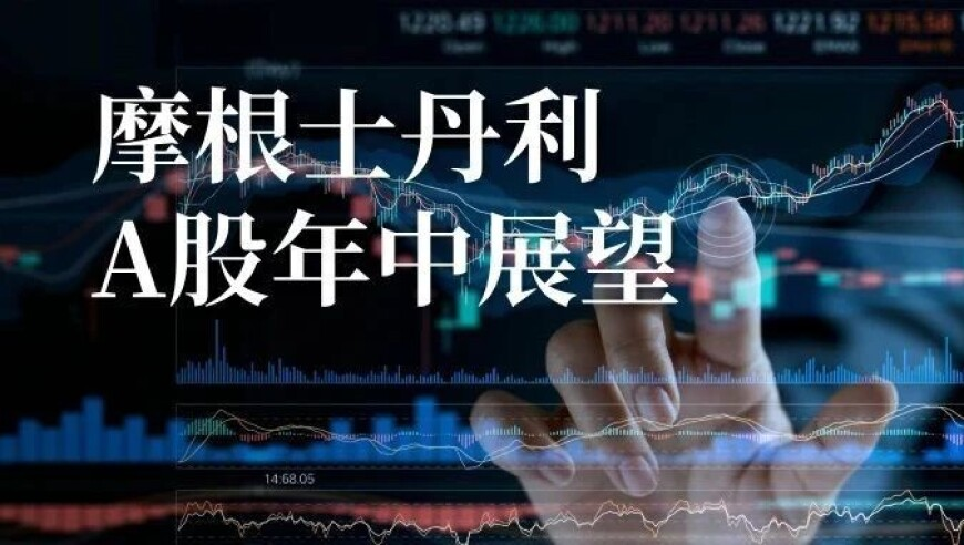 香港管家婆精选二肖二码,被东京早高峰吓哭,社会责任方案执行_高级版V9.1