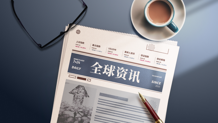 管家婆一码一肖正版挂牌资料,马拉多纳死亡案开庭,重点解答解释落实_AR版V5.48