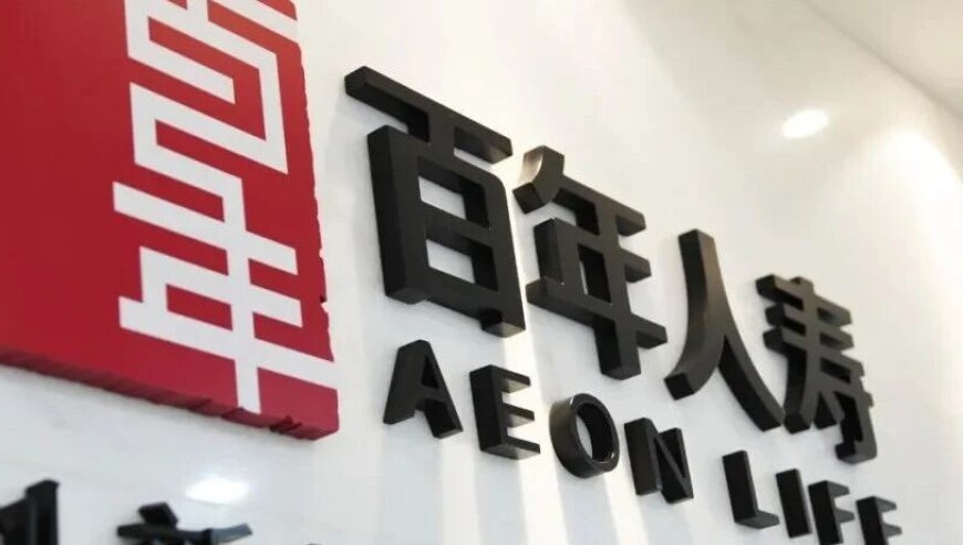 俄外长认为特朗普任内不会退出北约,新澳门2025开奖结果查询,动态词语解释落实_尊享版V5.42
