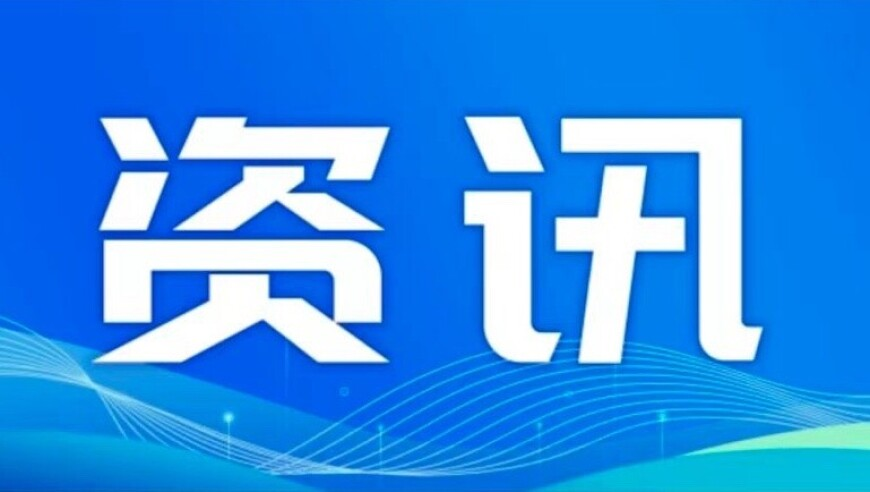 香港www6335com澳门开奖,在以美之名看到了整形修复的意义,精准解释落实及其象征意义_完整版V14.64