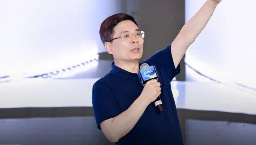宋雨琦老公是一种感觉,2025澳门管家婆资料正版大全百度,作答解释落实的民间信仰_静态版V14.100