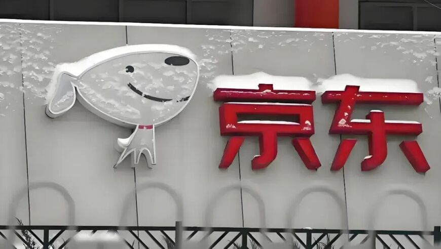 海底捞回应招聘985 211学历外送员,2025澳门管家婆资料一码一肖,作答解释落实的民间信仰_iPadV4.71