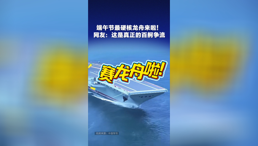 郑钦文再换教练,澳门免费资料网站网址下载,创造力策略实施推广_优选版V4.13