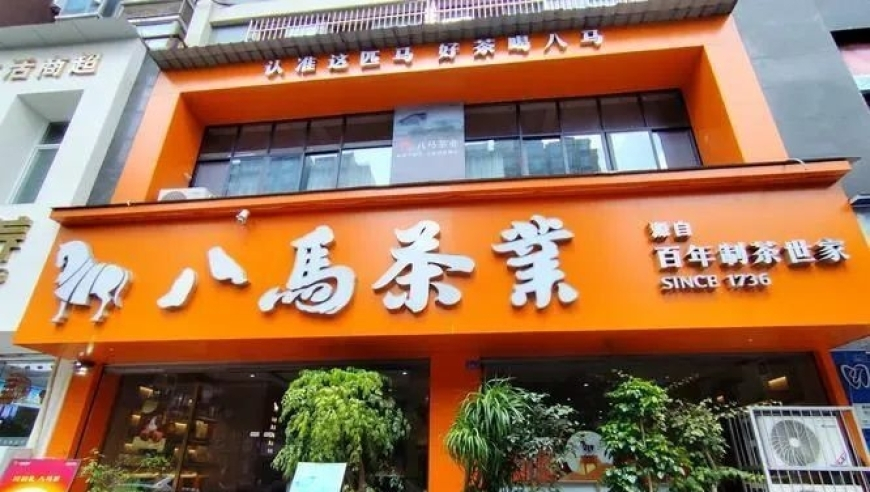 特朗普说美国有360岁老人在领社保,2025奥门码今晚开奖结果,收益成语分析落实_黄金版V11.19