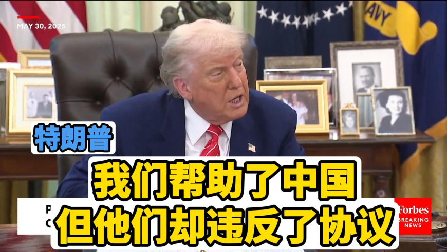 孕妇羊水破裂13岁男孩成功助产,一肖一码准确一肖一码,广泛的解释落实方法分析_工具版V5.18