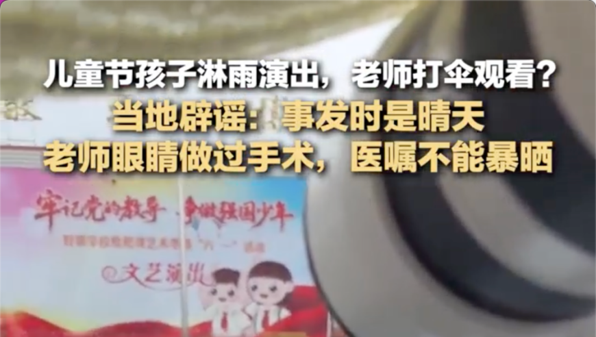 赵樱子直播间表白成毅,新澳2025管家婆资料49089,经济性执行方案剖析_AndroidV6.44