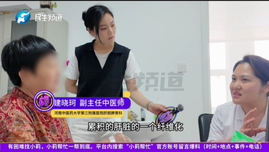 何小鹏：机器人比汽车更难做,2025管家婆一码一肖 资料,全面解答解释落实_界面版V6.71