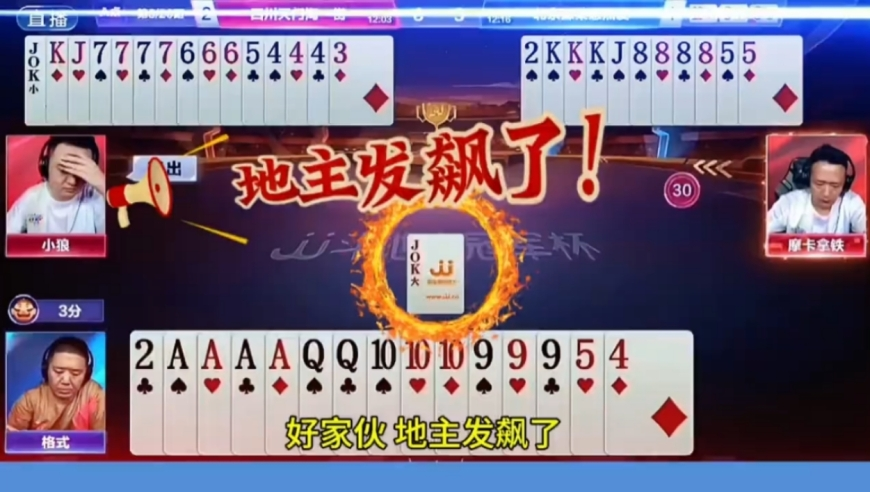 董力 杨子2.0,红姐同福心水坛一肖一码,确保成语解释落实的问题_免费版V1.54