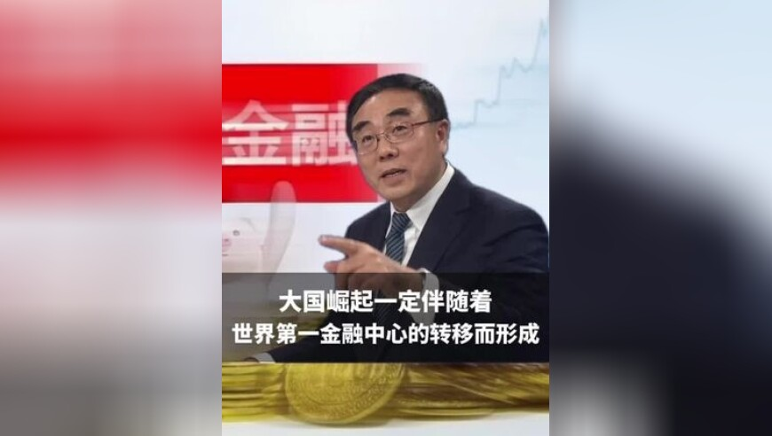 牛弹琴：美俄要精诚合作了,澳门码澳门码平特一肖,决策资料解释落实_工具版V3.57