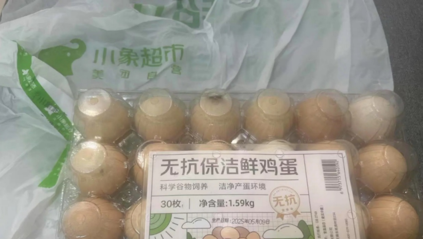 苗苗也来跳同款哪吒舞,香港管家婆一码一肖100中奖,精准解释落实的人生哲理_优选版V1.48