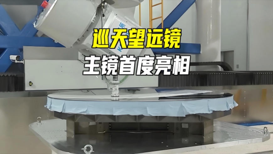 股民靠《哪吒2》6天狂赚46500元,澳门高手论坛官方网站,最新正品解答落实_破例版V4.60