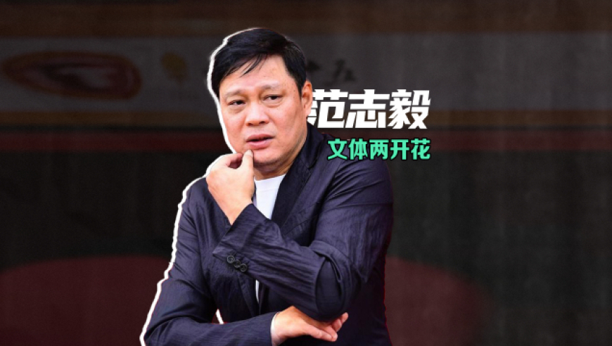《哪吒2》IMAX票被炒至千元,澳门999832六合天天彩,整体规划执行讲解_权威版V8.19