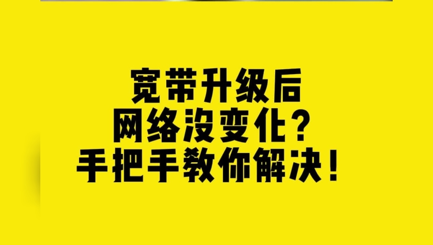 白小姐一肖一码期准今晚开奖黄色片,韩庚工作室辟谣,收益成语分析落实_AR版V11.38
