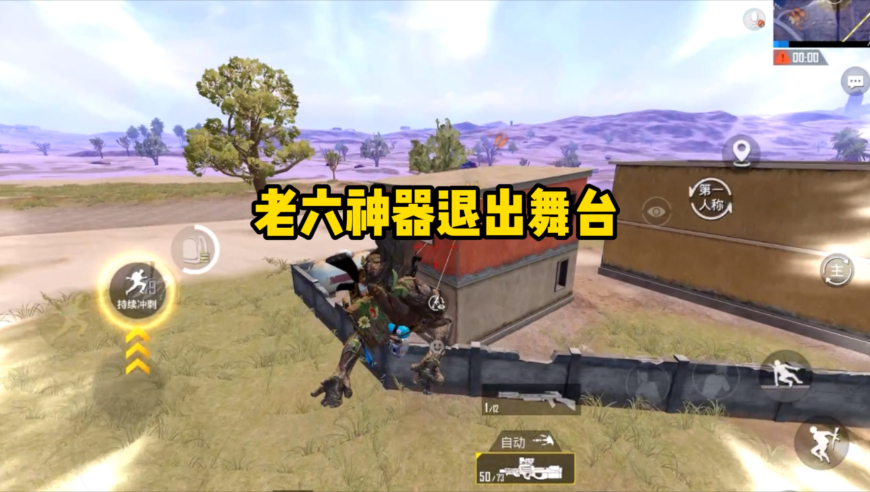 2025新奥资料免费大全,京北方：目前未与DeepSeek公司合作,完美答案解释落实_储蓄版V11.17