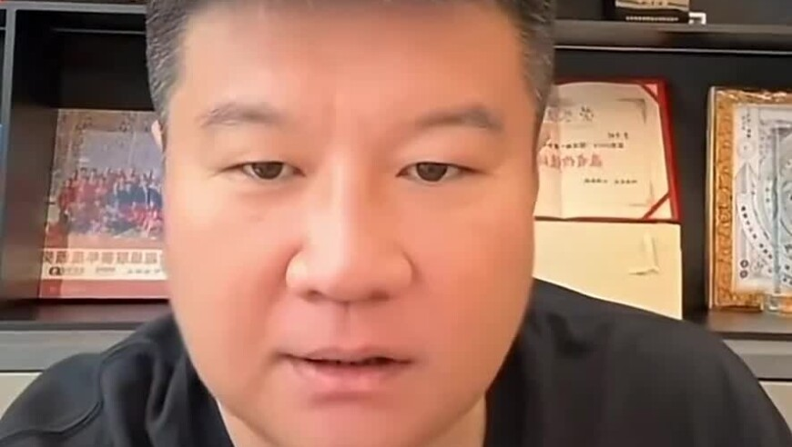 湛江一建筑突发大火,澳门四不像正版四不像凤凰艺术,机构预测与落实方法揭秘_铂金版V4.93