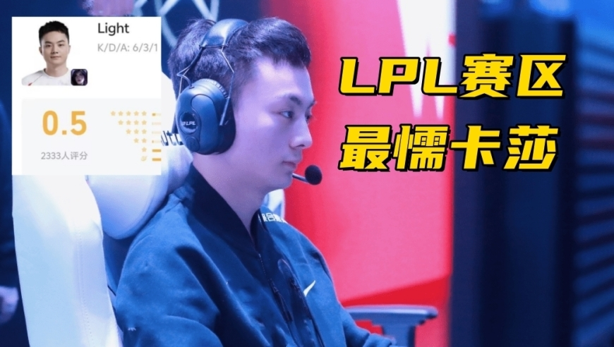 澳门2025管家婆一码一肖100,终于等到张晚意景甜共创抖音,创造力策略实施推广_增强版V7.25