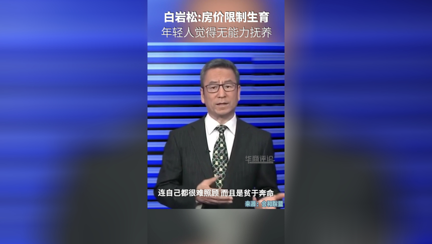 金秀贤金赛纶2018年约会视频曝光,777777788888888最快开奖,完美答案解释落实_豪华版V3.20