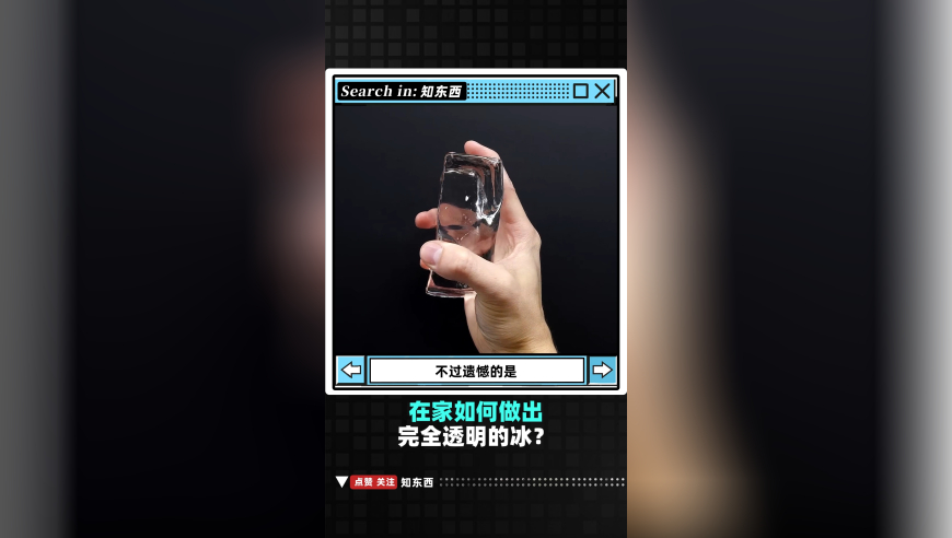 孕妇羊水破裂13岁男孩成功助产,新版跑狗图每期更新高清图,典故解疑_轻量版V8.39