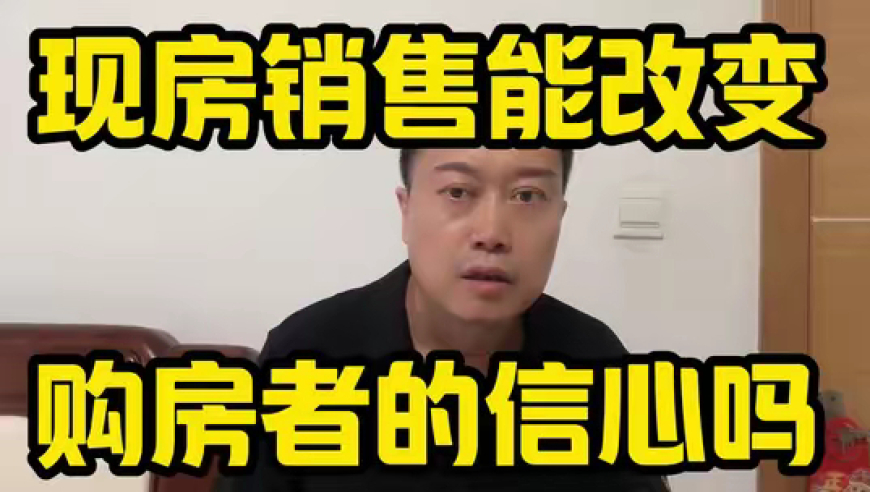 澳门三码三码精准,共谱冰雪新篇章,重点解答解释落实_创意版V11.69