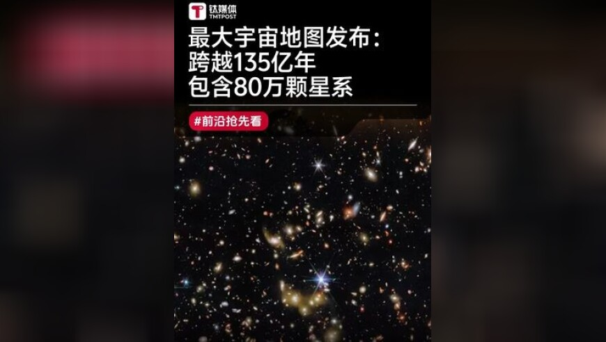单依纯演唱会带大家进错拍,澳门王中王100%的资料羊了个羊,国产化作答解释落实_专家版V2.75