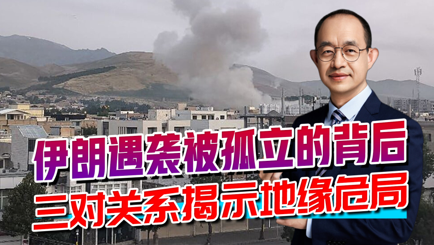 男子看完哪吒果断买股票赚4.6万,2025澳门管家婆王中王,确保成语解释落实的问题_高级版V10.81